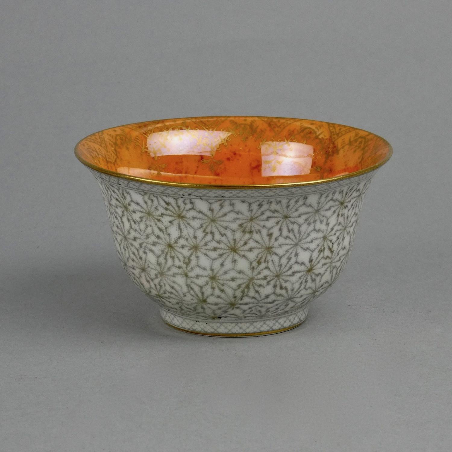 Wedgwood lustre bowl