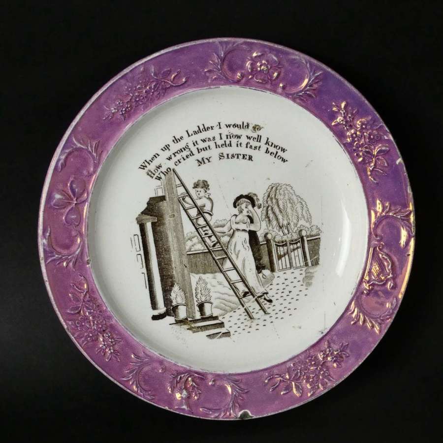 Child's plate with lustre border