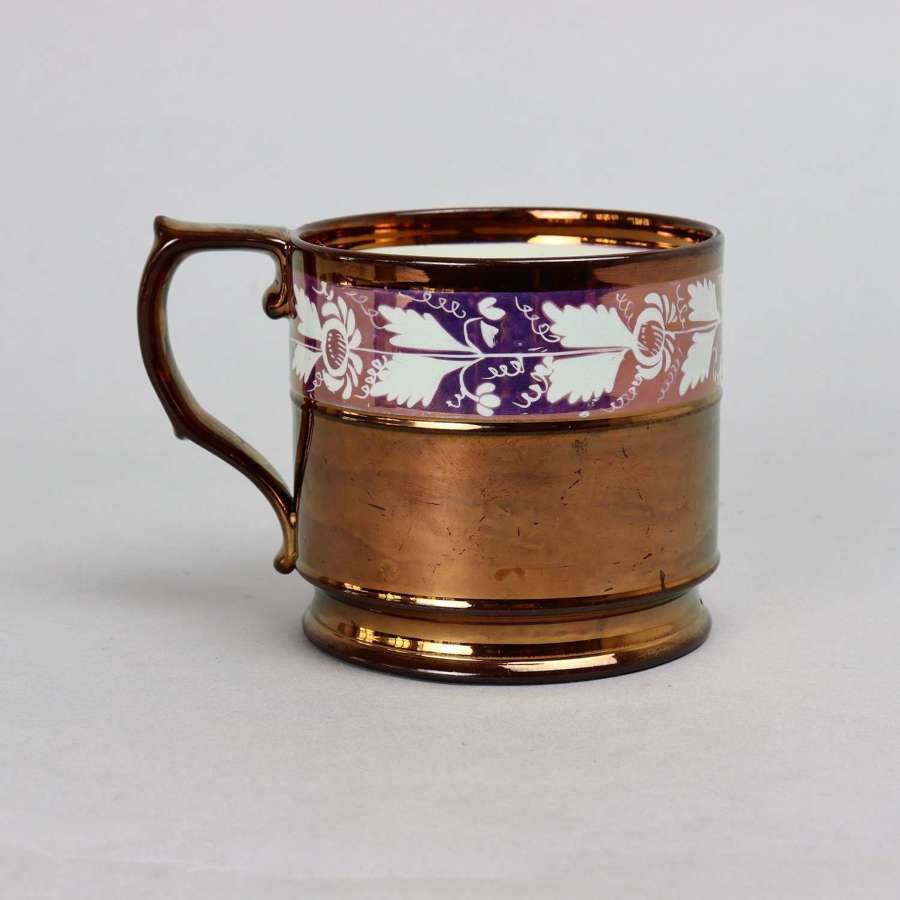 Copper and Pink Lustre Mug