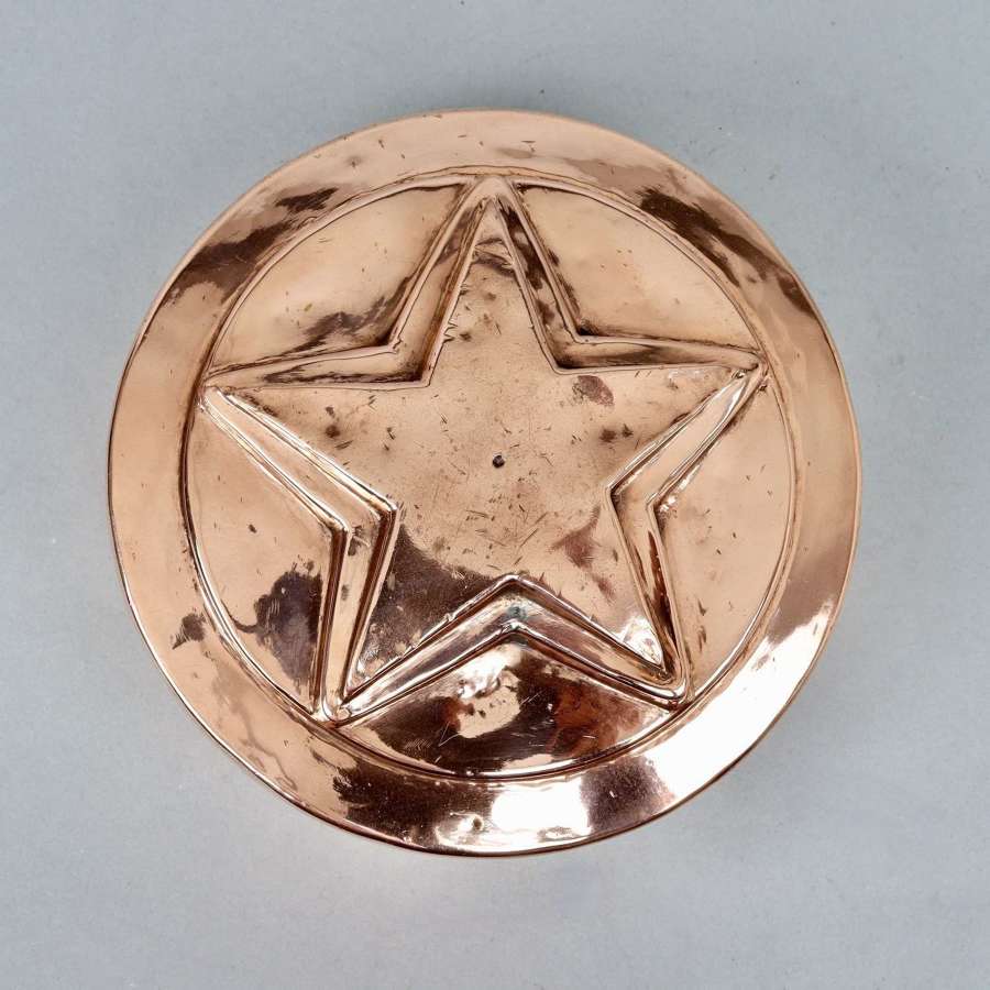 French Copper Mould with Star Top