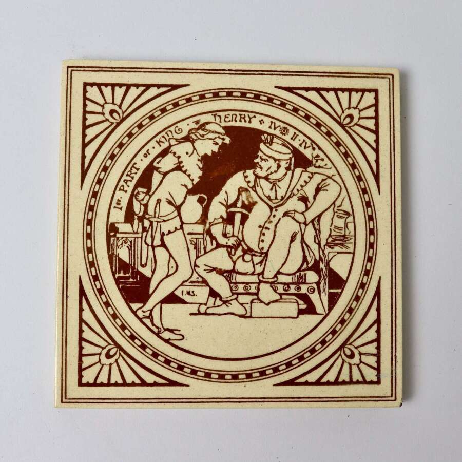 Minton Tile. King Henry the IVth, Act II, Scene IV