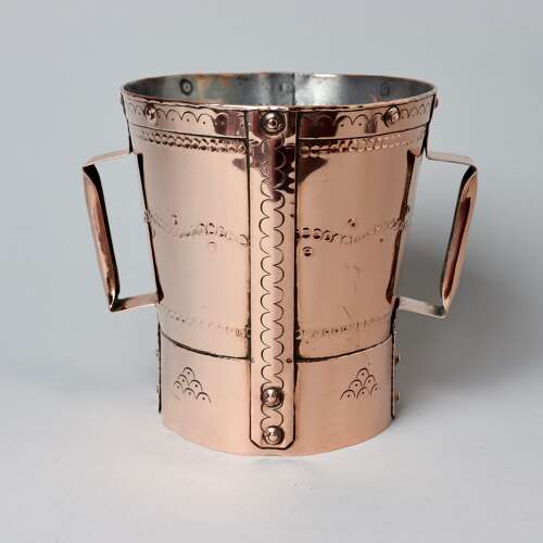 Small, French Copper Grain Measure